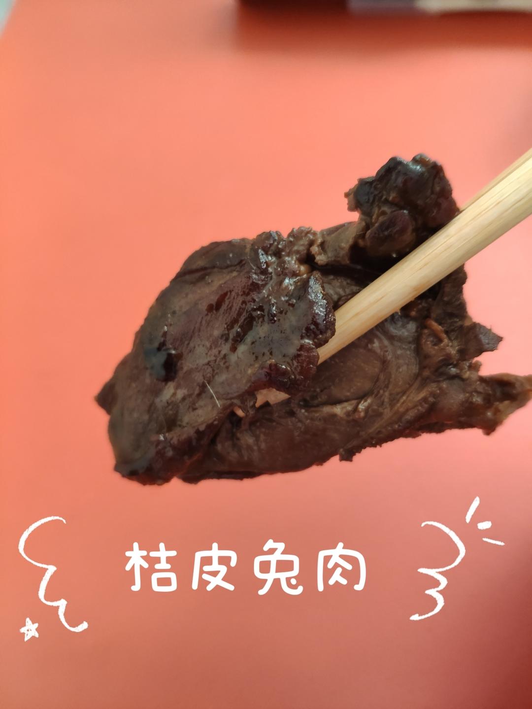 桔皮兔肉的做法