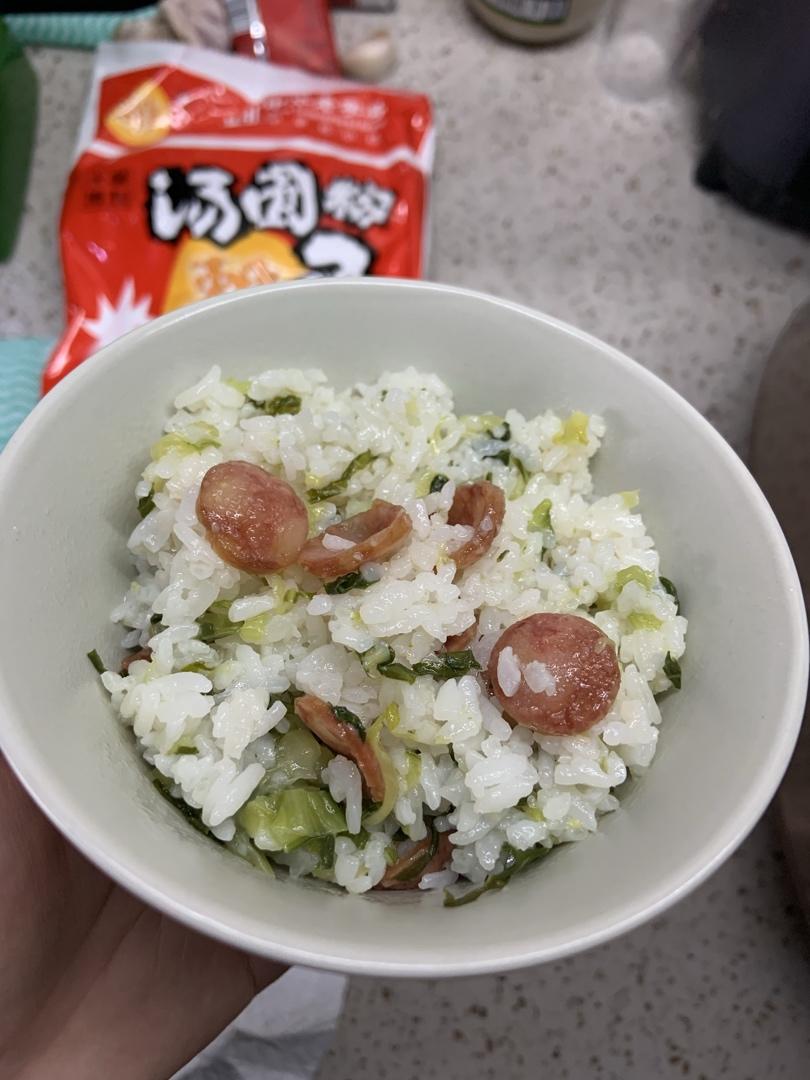 上海版咸肉菜饭