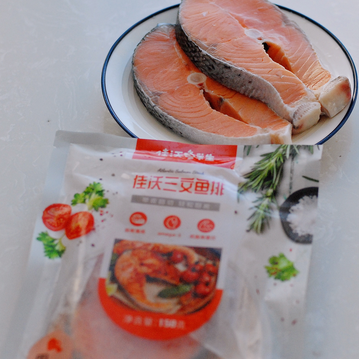 菠菜三文鱼意面的做法 步骤1
