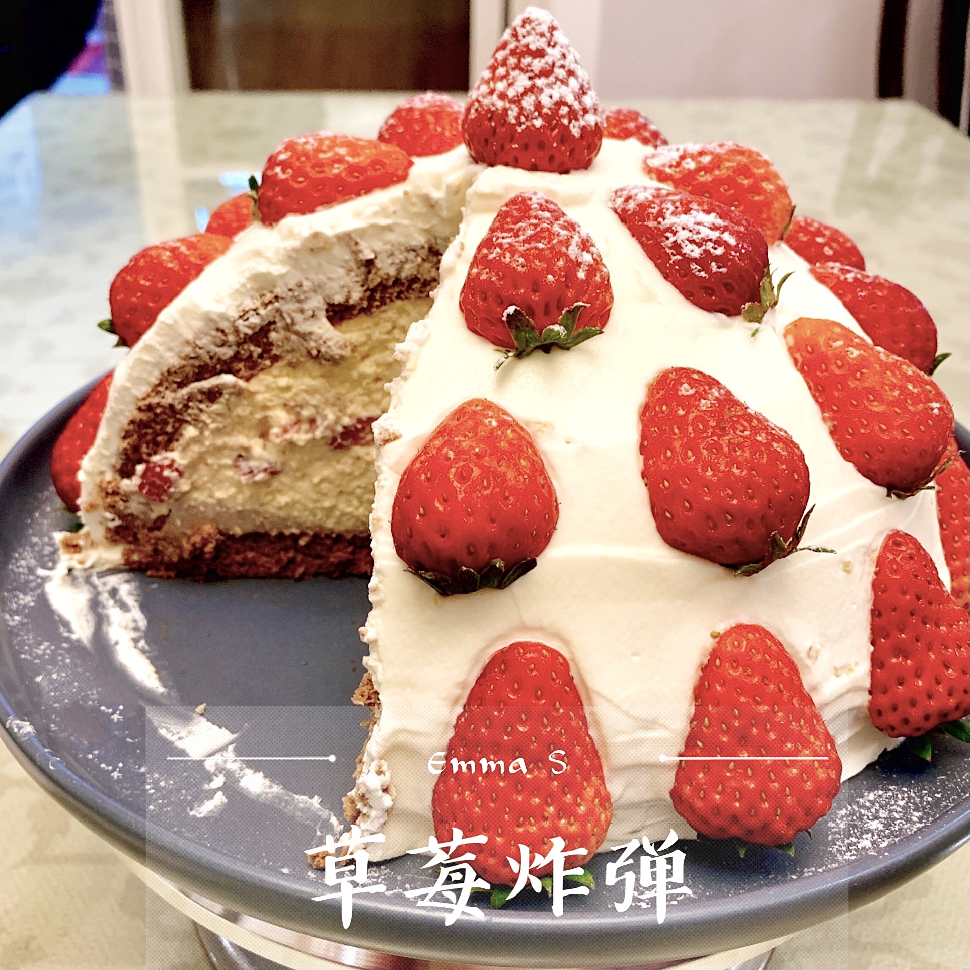 #2021王炸# 颜值爆表的草莓炸弹蛋糕