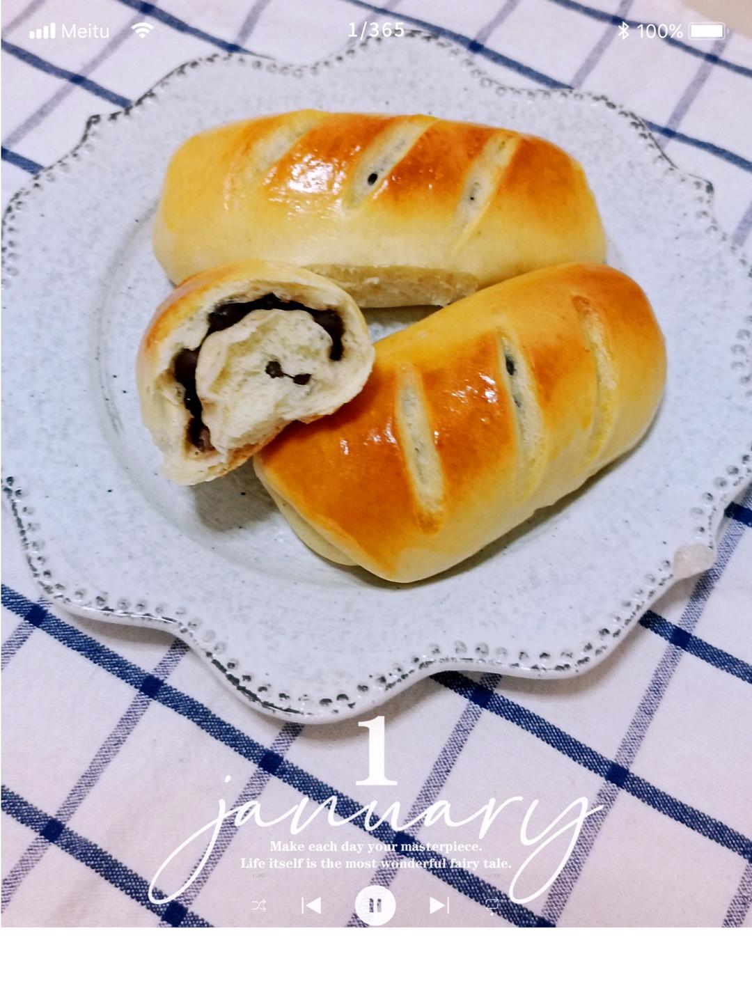 红豆面包卷(香甜美味)