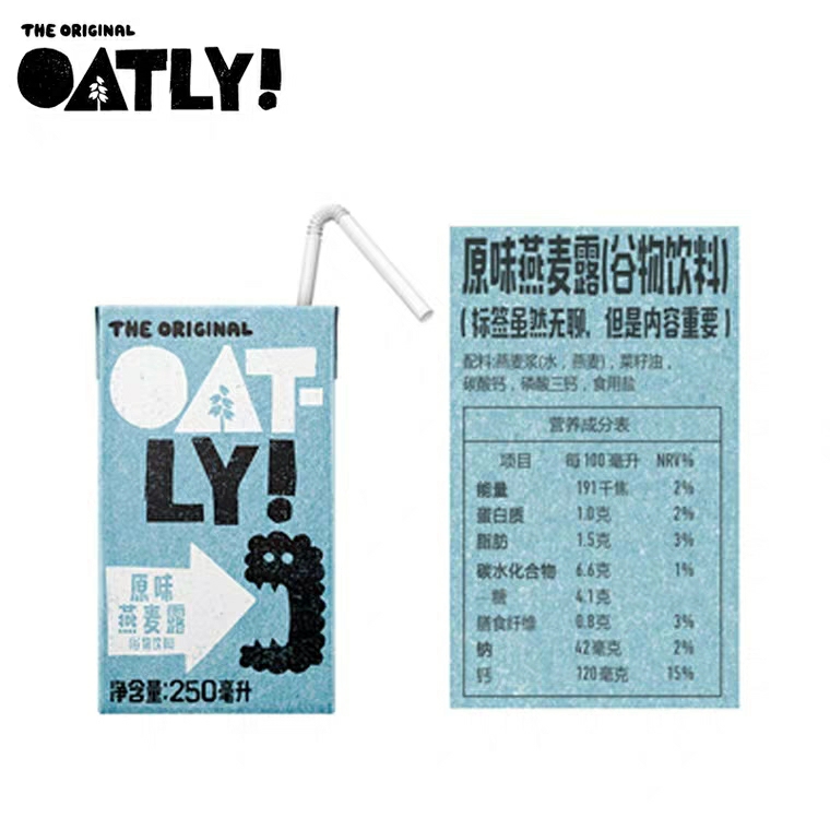 oatly燕麦奶自制的做法