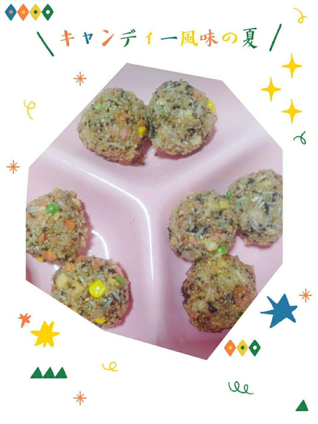 藜麦饭团