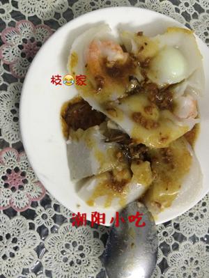 五湖四海潮汕美食，自创手工潮汕的小吃的做法 步骤4