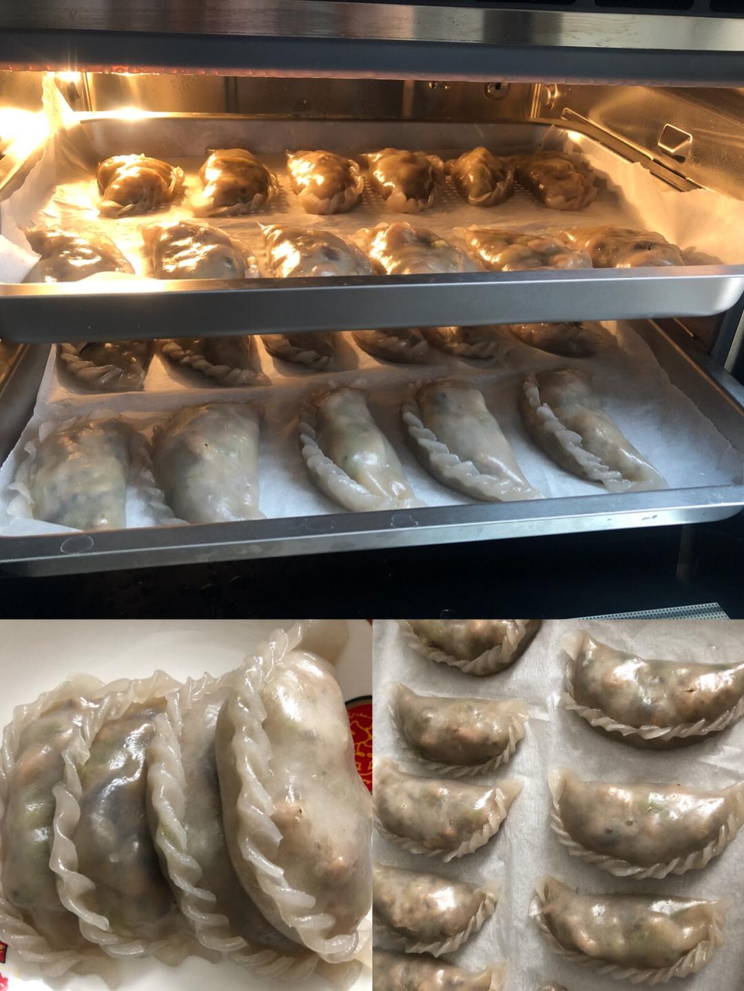 潮州粉果