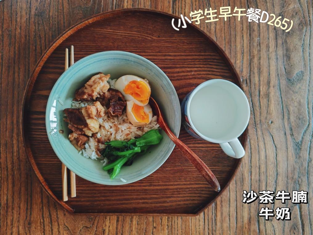 小学生早餐