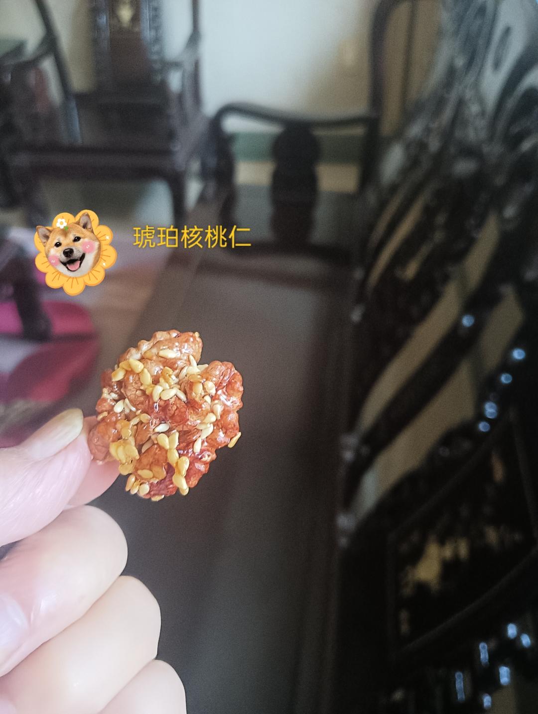 超简单琥珀核桃                         （烤箱版和空气炸锅版）