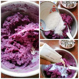 紫薯芝士饼的做法 步骤3