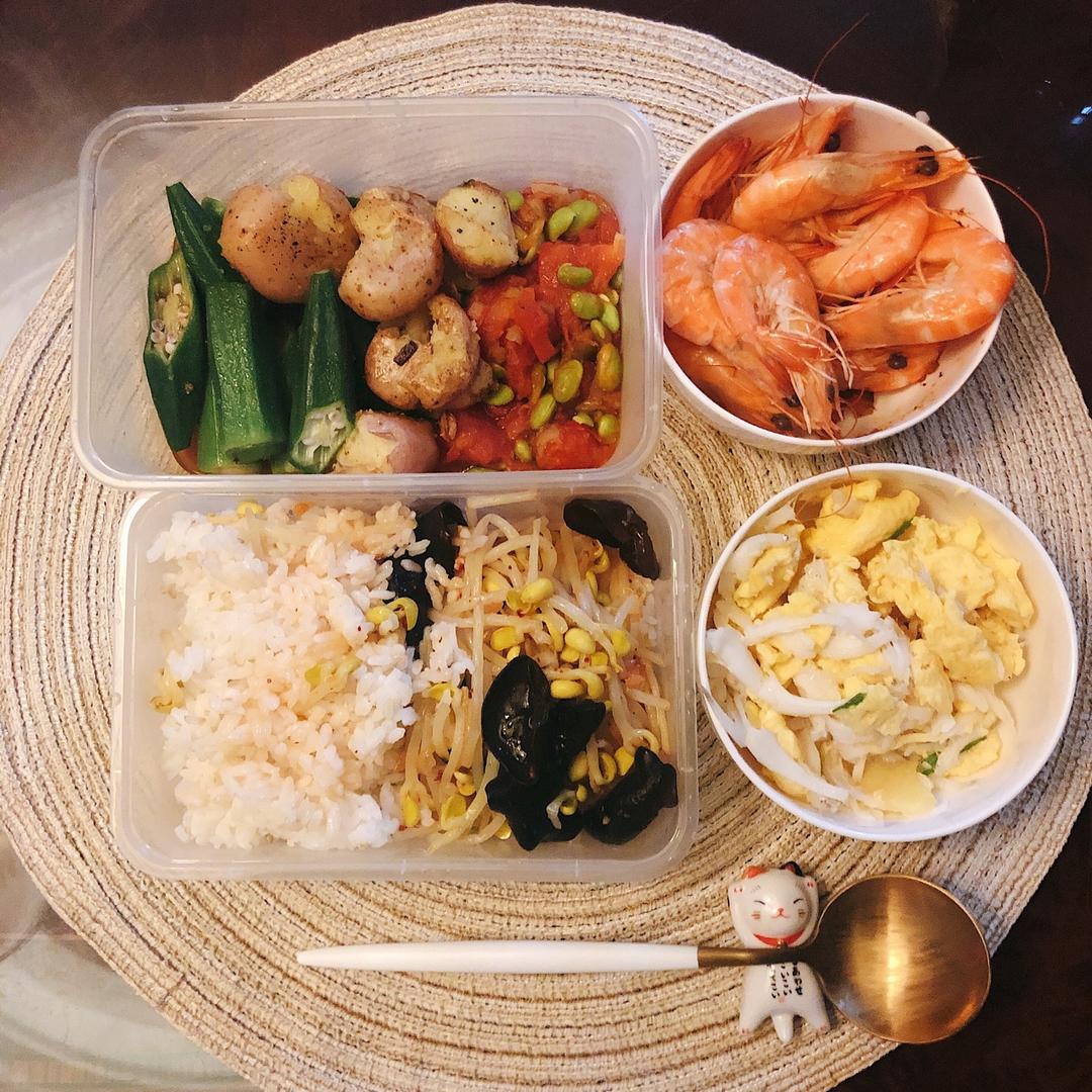 🌝～every single day～🌝