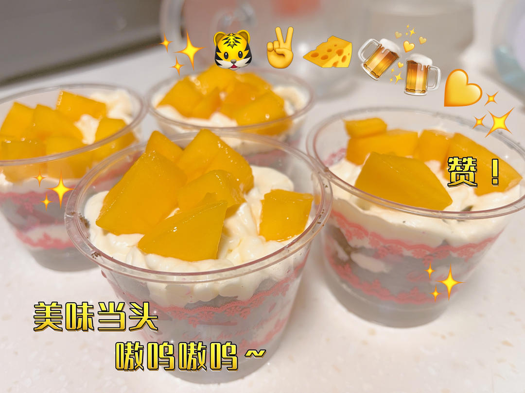 零失败奥利奥木糠杯