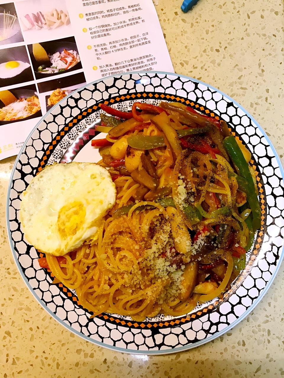 【食材包操作说明】日式那不勒斯意面