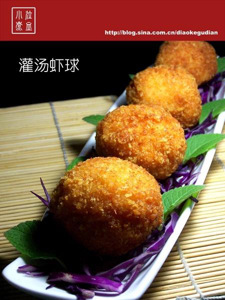 我想吃一桌传统年夜饭 - 上海版的封面