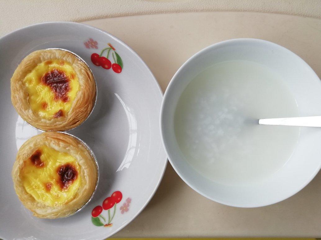 超完美味道超正的蛋挞配方，比KFC的还要嫩还要香~做过最好吃的蛋挞配方
