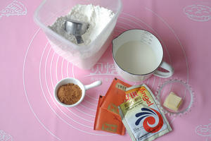 红茶贝果（轻食）的做法 步骤1
