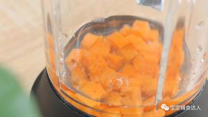 胡萝卜小馒头 宝宝辅食食谱的做法 步骤3