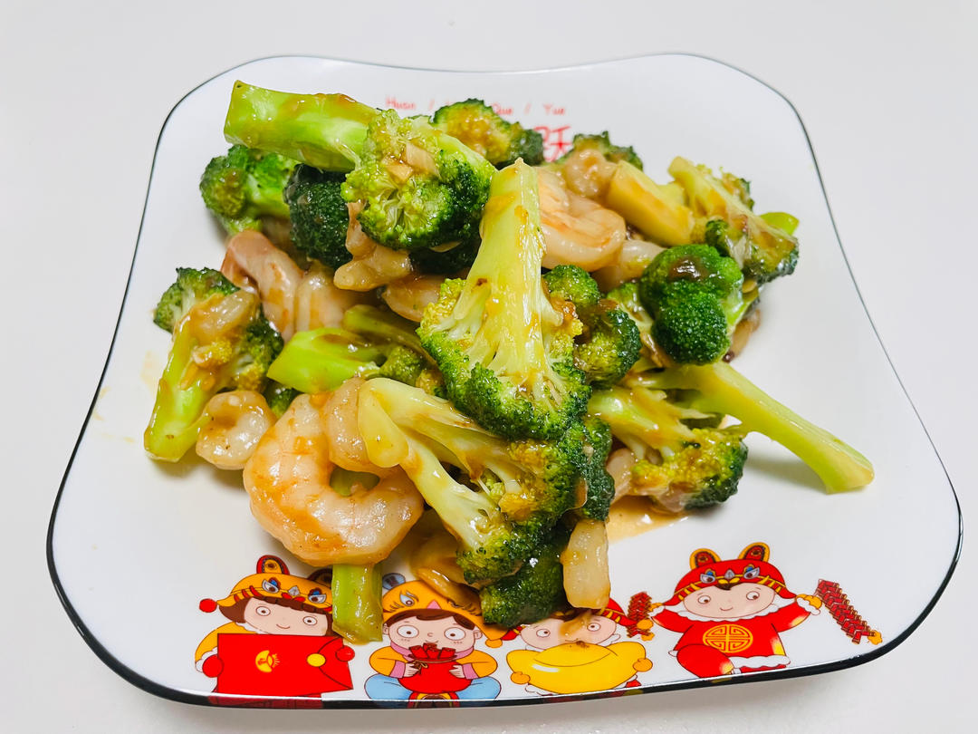 西蓝花虾仁