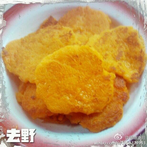 胡萝卜豆渣煎饼的做法