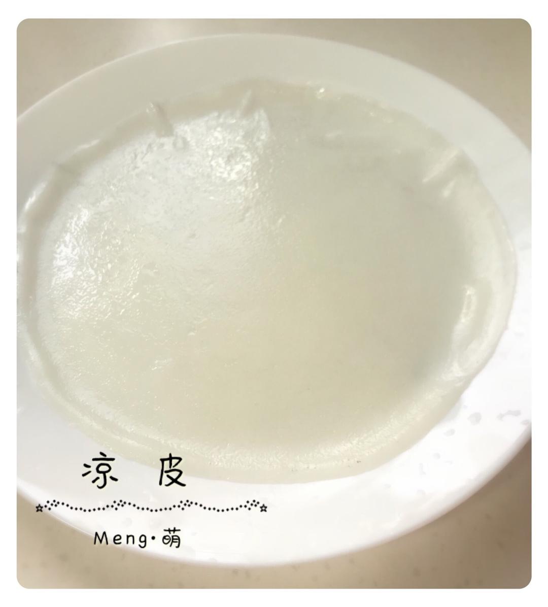 自制凉皮（含洗面、不洗面两种方法）