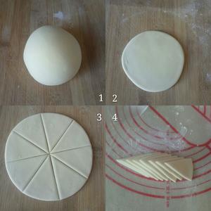 奶香花卷馒头的做法 步骤1