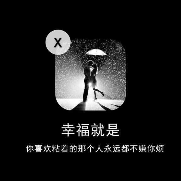 鱼丸粗面_674f的厨房