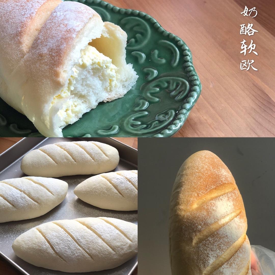 内心柔软的蔓越莓芝士软欧包