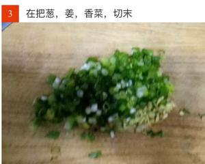 香菇肉饺子的做法 步骤3