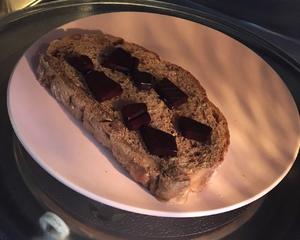 豆粉巧克力坚果开放式三明治的做法 步骤1