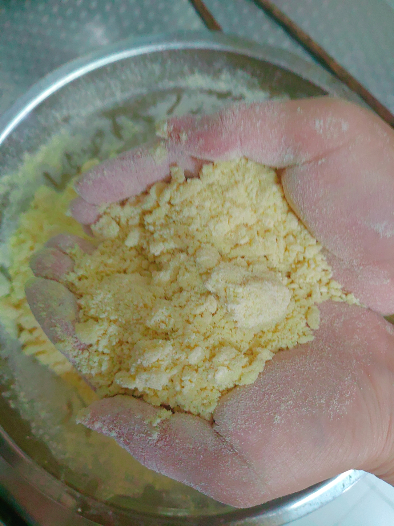 陕北枣糕-大黄米面糕的做法 步骤8