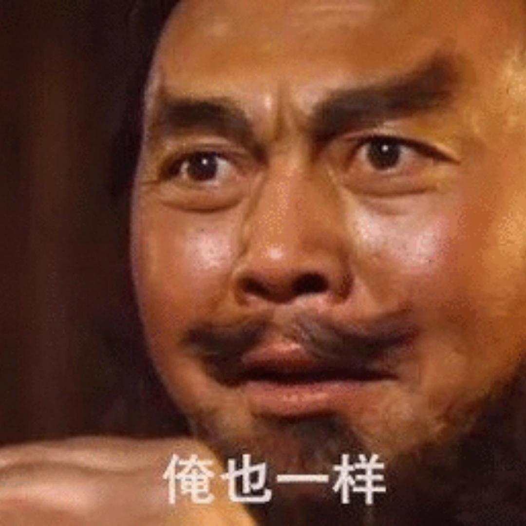 大秋酱