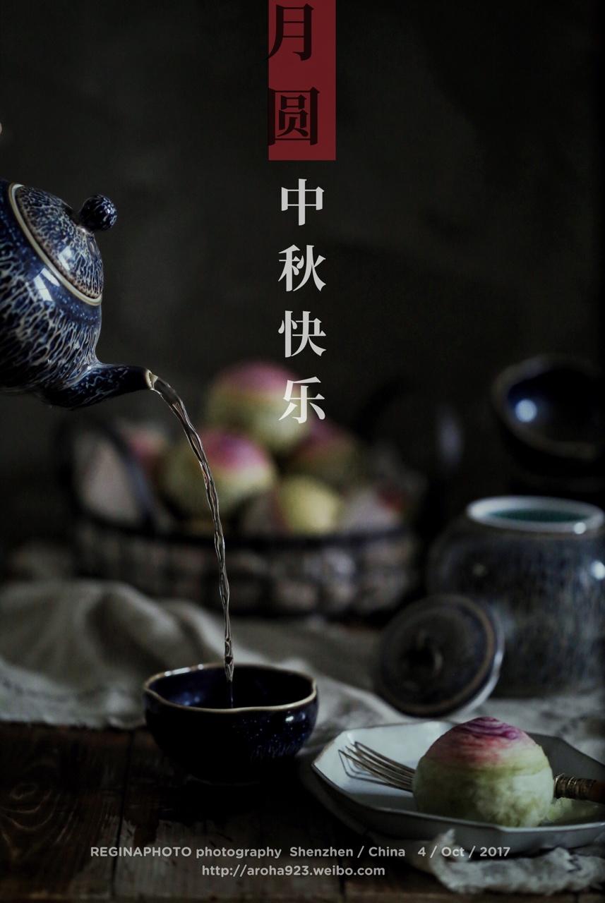厨studio课程•五彩栗子蛋黄酥课后作业专用