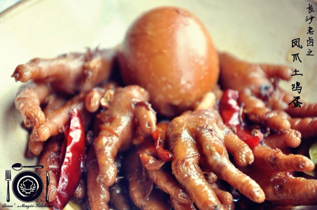 秘制红烧鸡爪