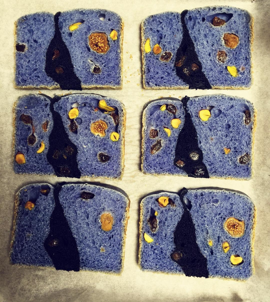 星空吐司