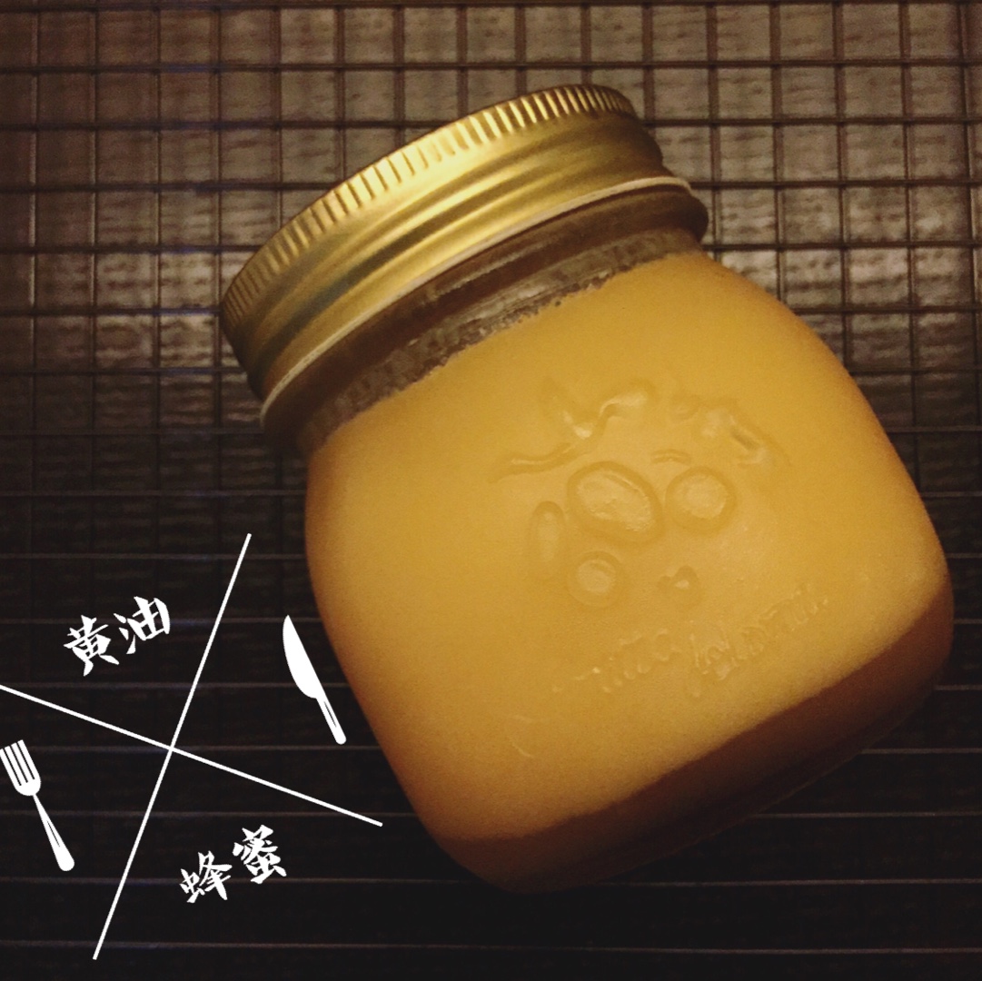 【曼食慢语】黄油蜂蜜（舌尖2）