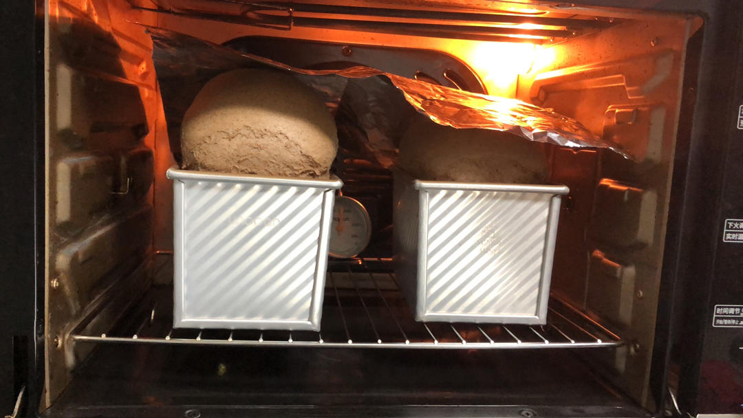 健身狗墙推「生酮友好&高纤维高蛋白&一次发酵」の吐司面包