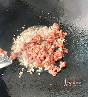 榨菜炒牛肉的做法 步骤10