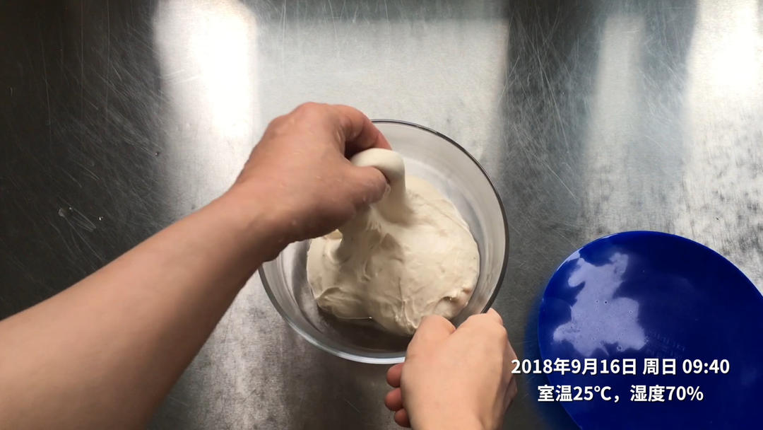 波兰酵种法棍(How to make Baguette With Poolish)的做法 步骤3