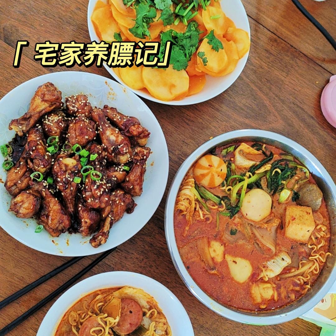 好吃到舔手指的「蒜香蜜汁鸡翅根」👍