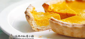 西式糕点 甜品 抵挡不了的诱惑的封面