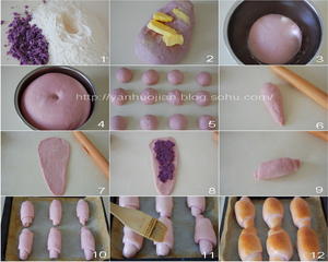 紫薯面包卷的做法 步骤6