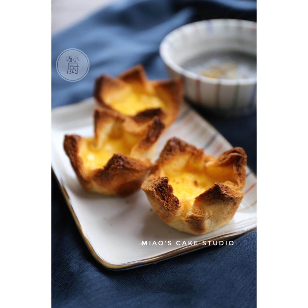 我和靖哥哥的日常