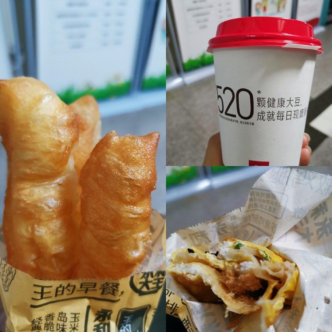 健康瘦•食记