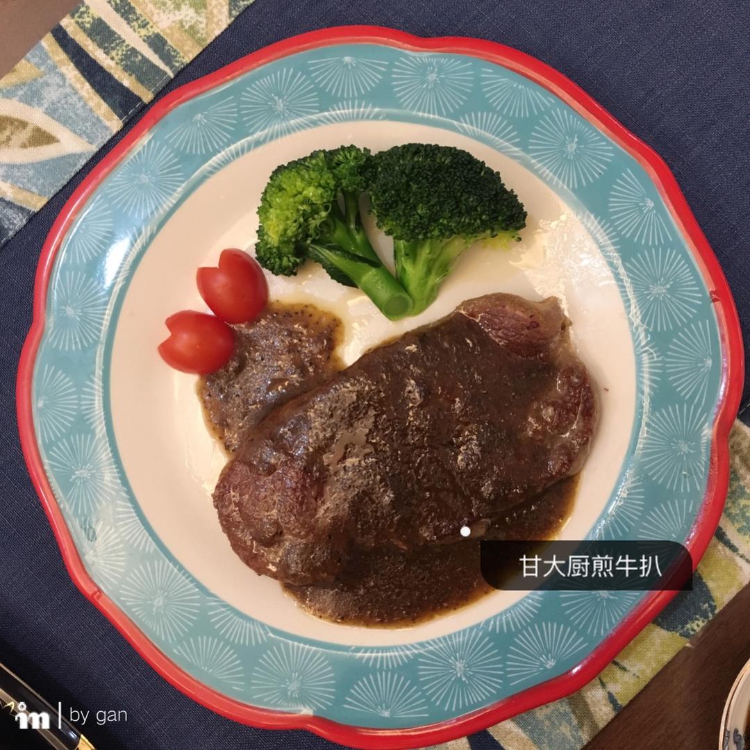 黑椒牛排