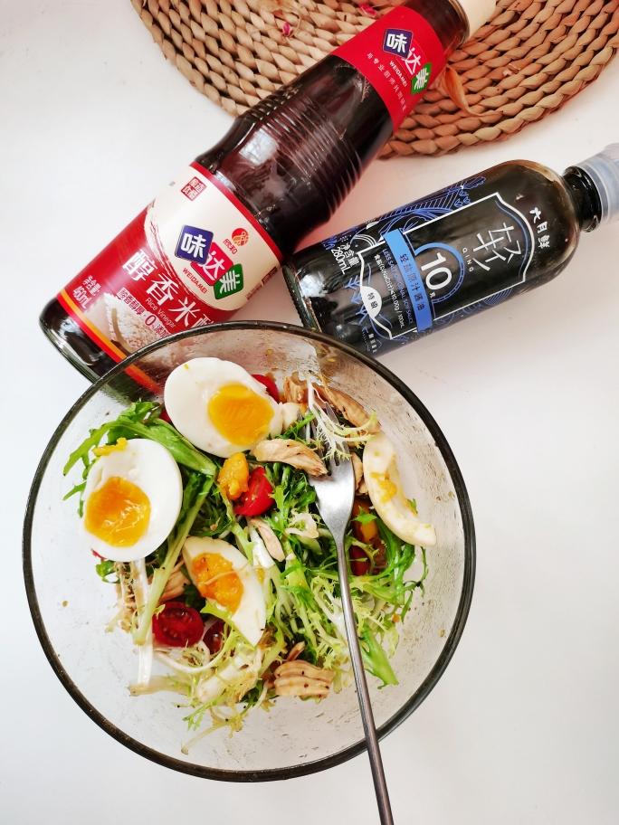 减脂，拌沙拉超好吃的油醋汁