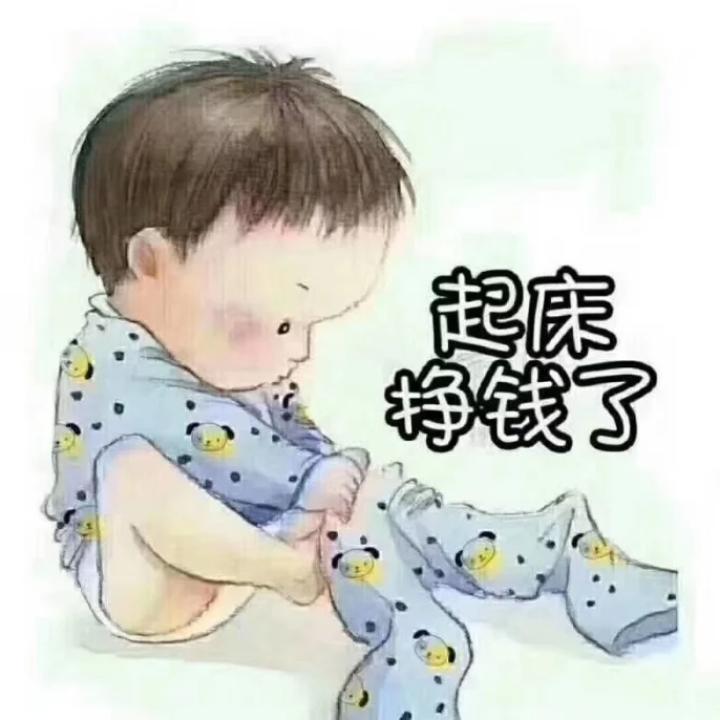 筠筠妈