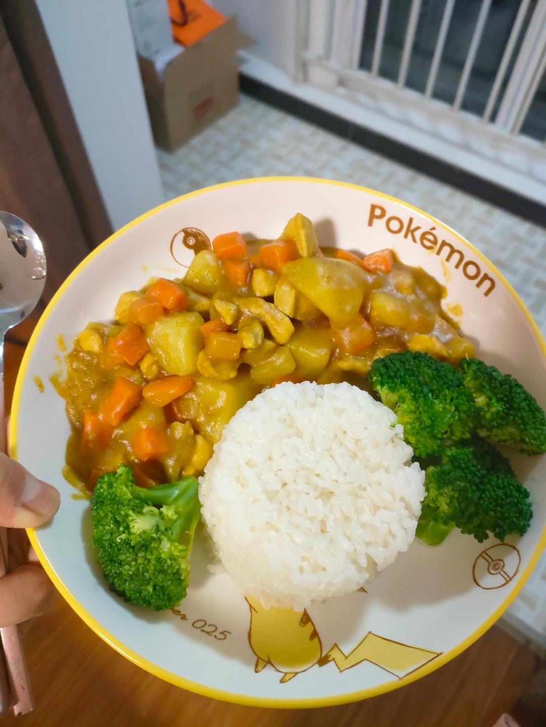 零失败日式咖喱鸡肉饭！！最正宗日本家庭做法！简单又好吃！