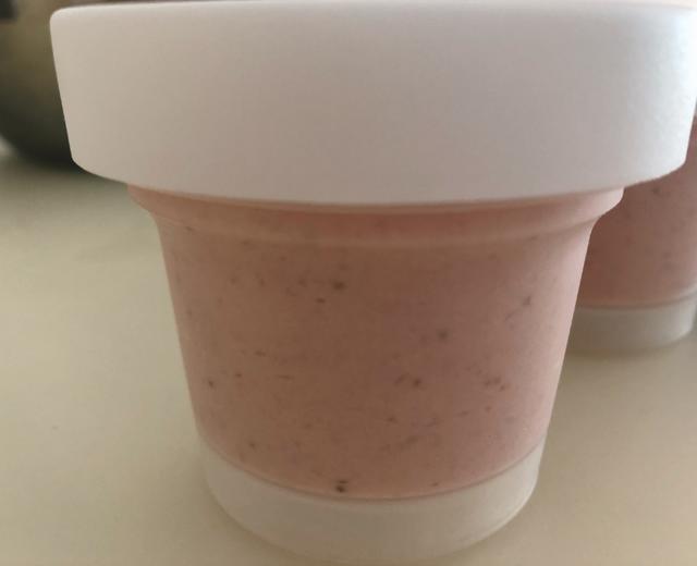 草莓🍓冰淇淋的做法