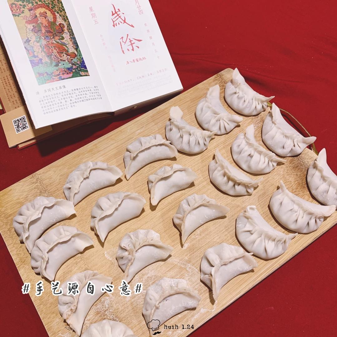 月牙饺子手法包法