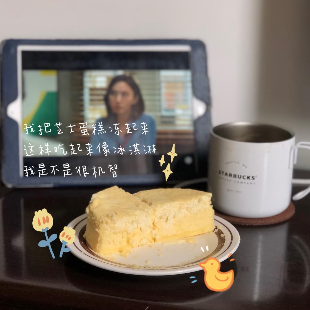 团子的居家生活