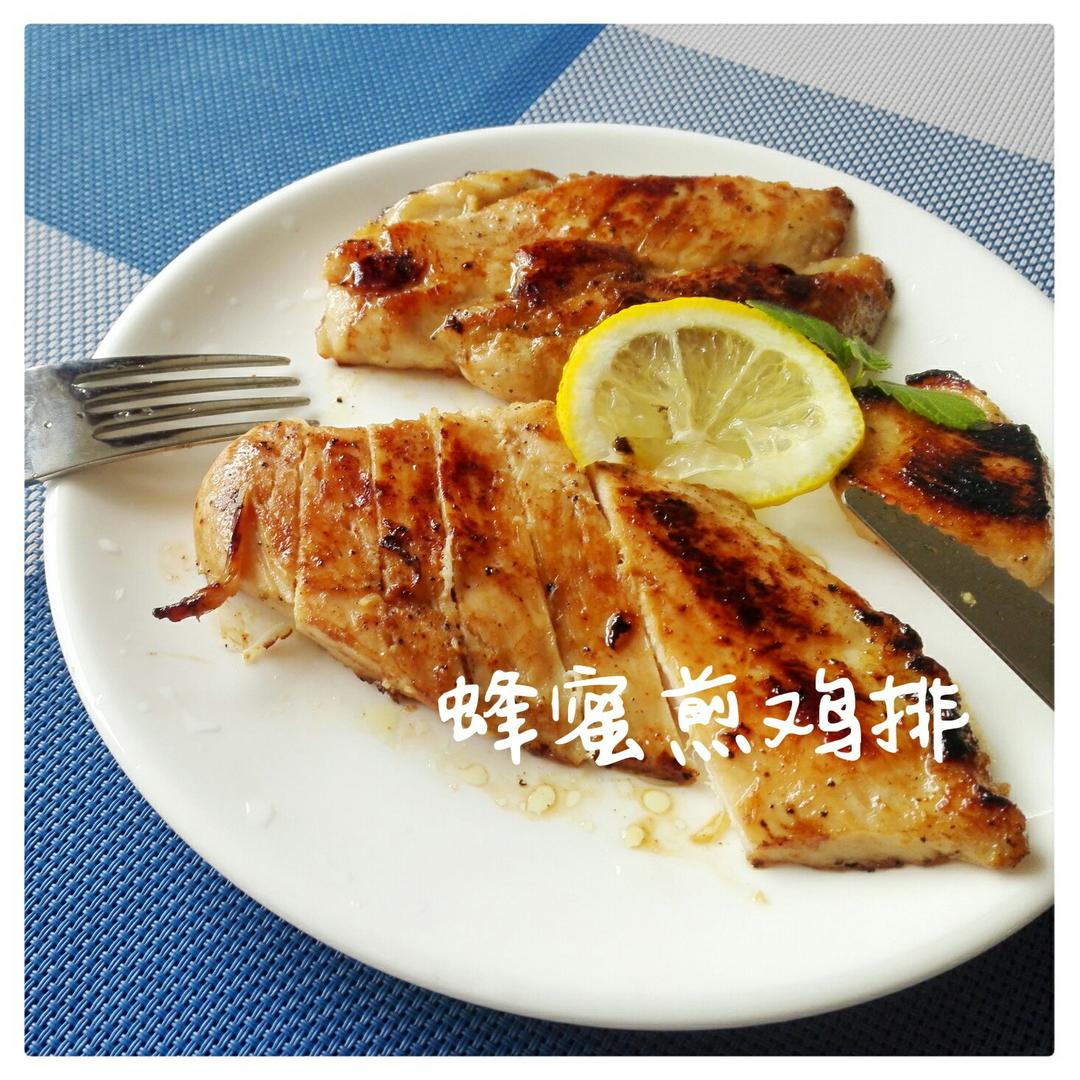 酷炫屌炸天好吃的煎鸡胸肉（香蒜蜂蜜煎鸡胸肉）