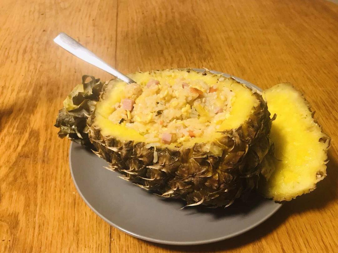 简易菠萝饭的手把手教学…